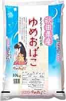 榎本！！ゆめおばこ10kg秋田県産（R6年産）スピード発送！！ 令和6年産 特別栽培米 ゆめおばこ10kg【ご注文は1回20kgまで